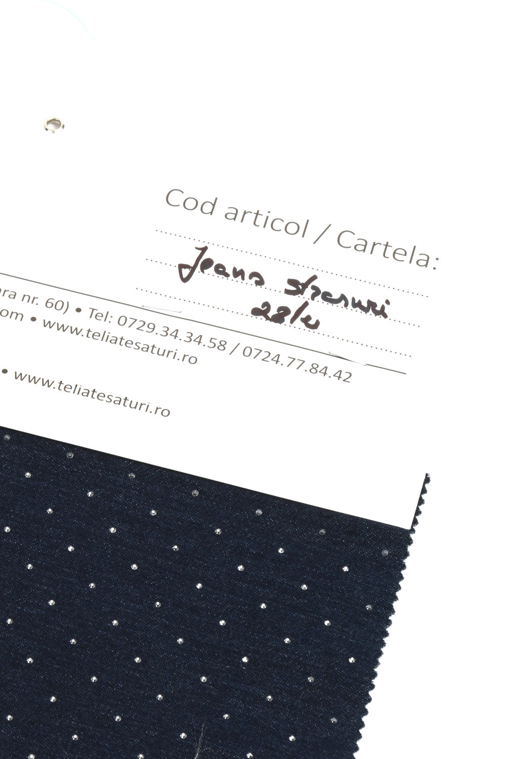 ДЖИНСЫ СТРАЗЫ