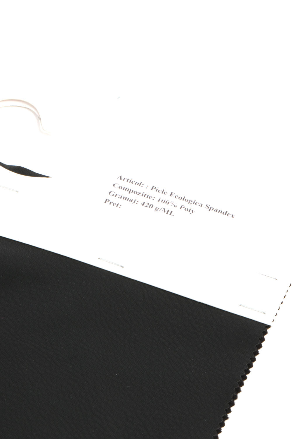 ИСКУССТВЕННАЯ КОЖА СПАНДЕКС