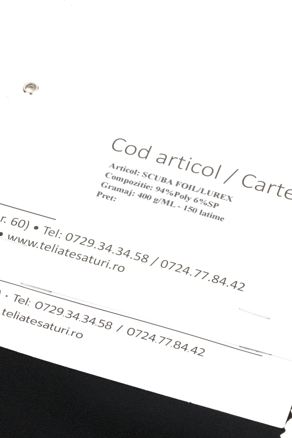 SCUBA FOIL ЛЮРЕКС