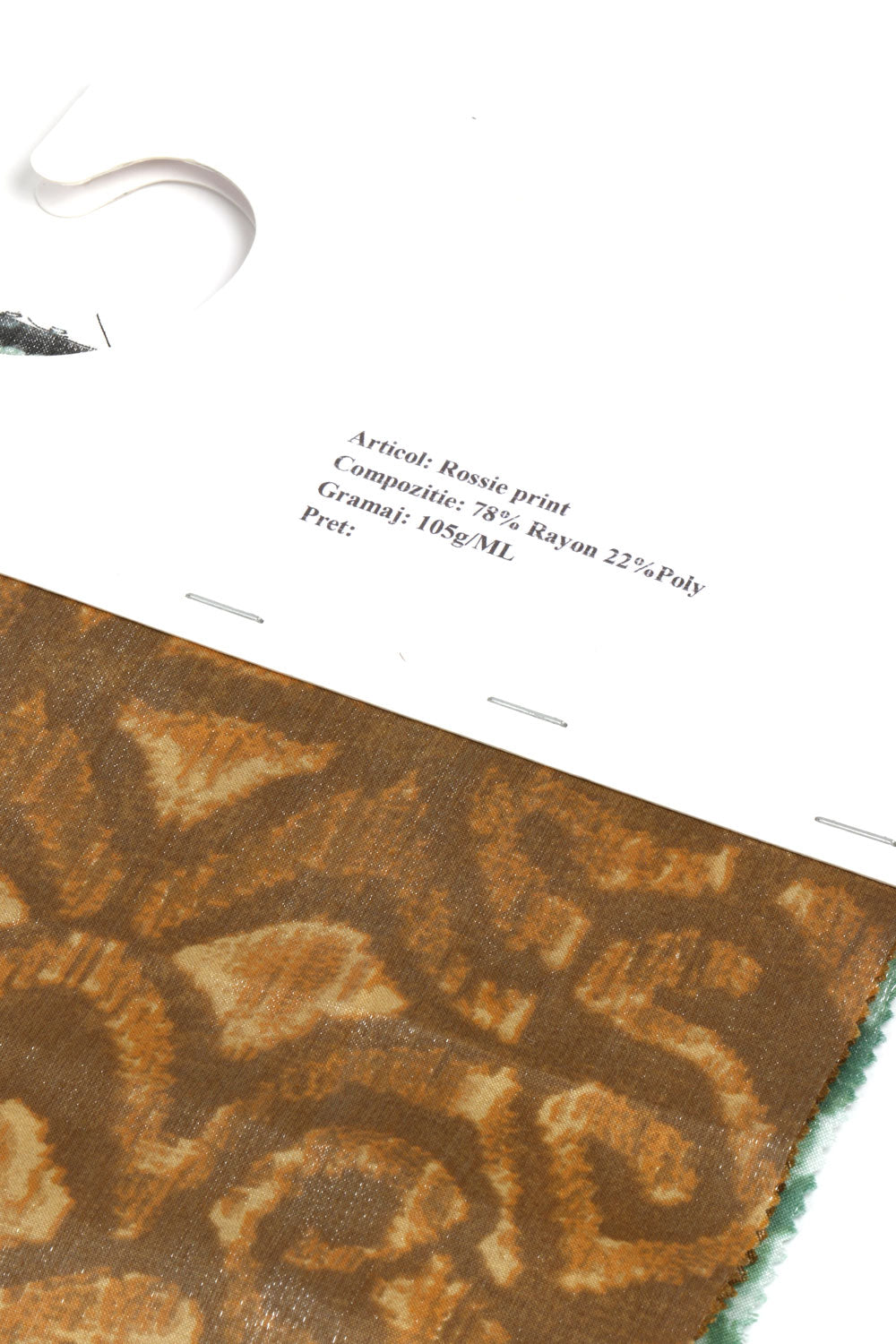 РОССИ ПРИНТ