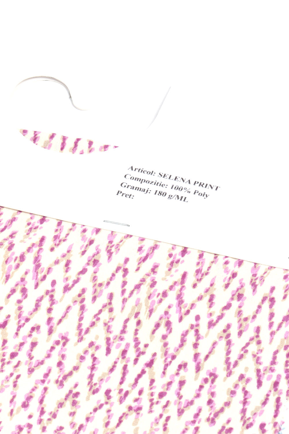 СЕЛЕНА ПРИНТ