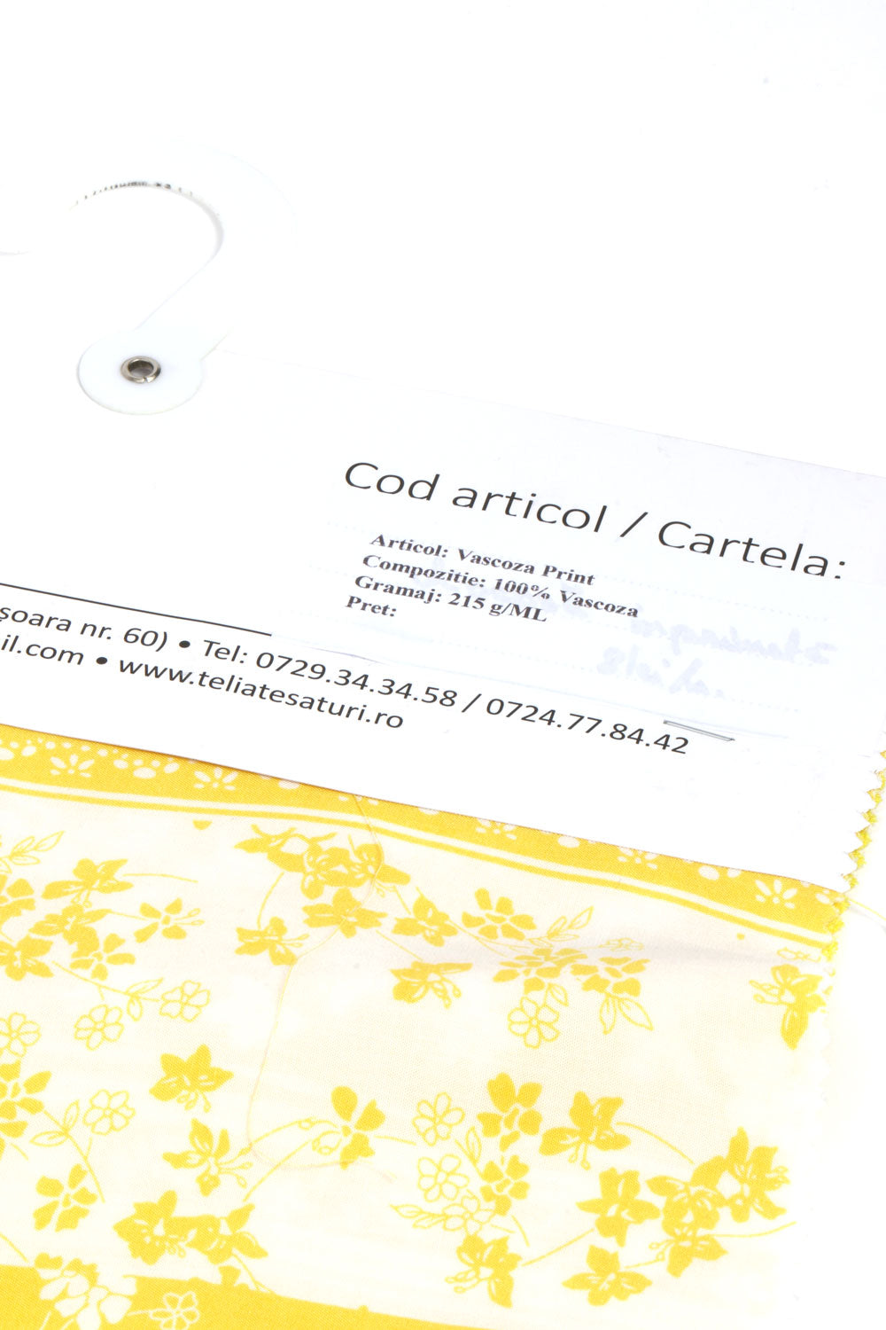 ВИСКОЗА С ПРИНТОМ