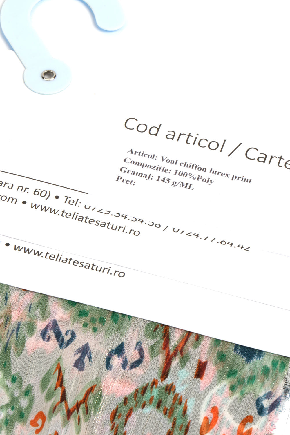 ВУАЛЬ ШИФОН ЛЮРЕКС ПРИНТ