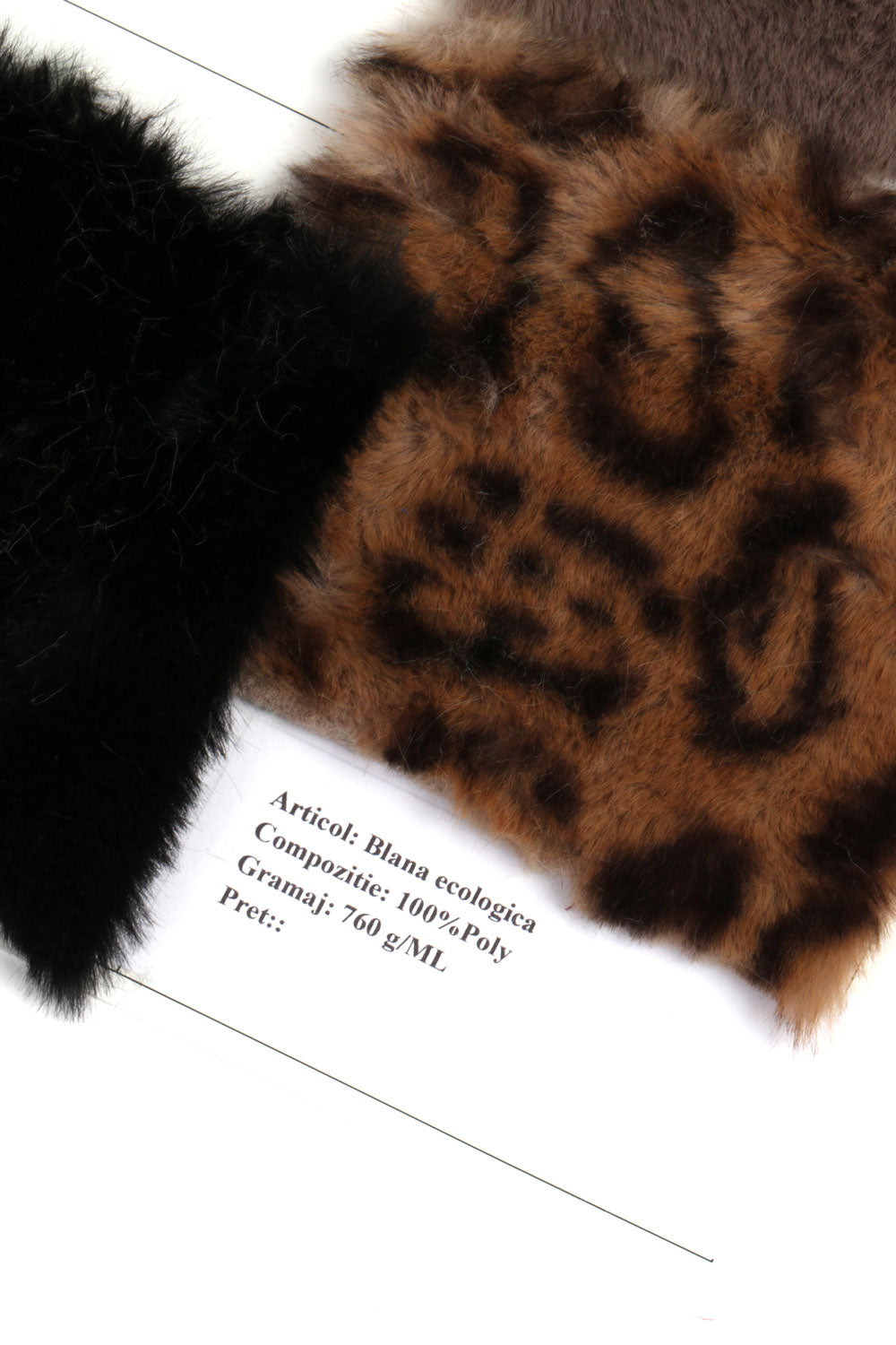 ИСКУССТВЕННЫЙ МЕХ