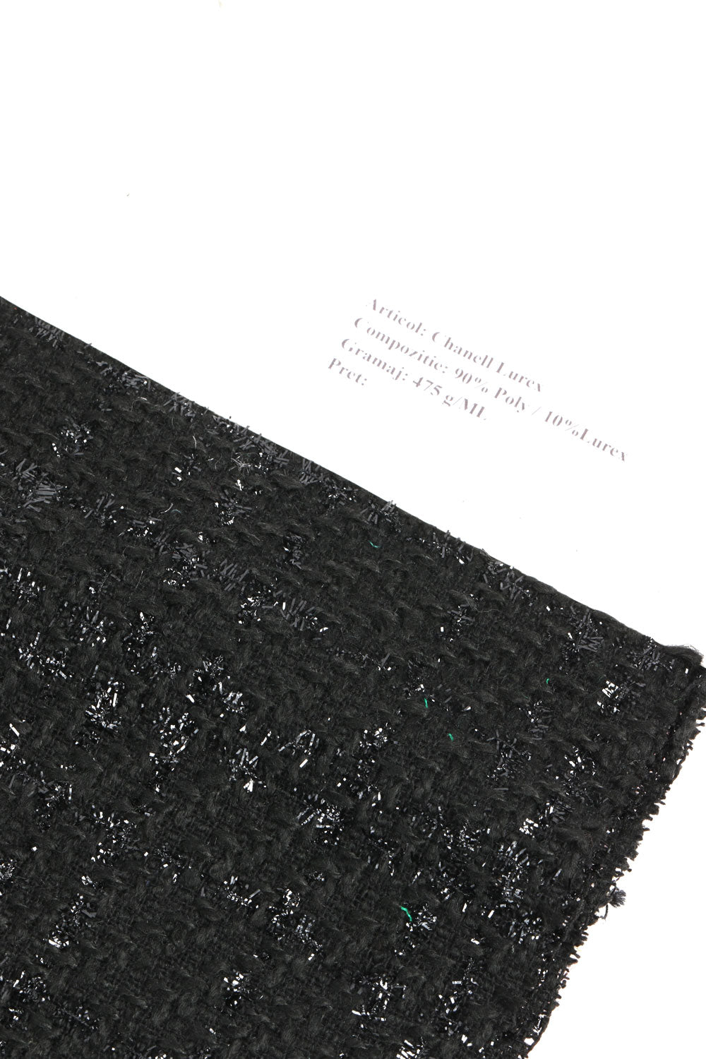 ШАНЕЛЬ ЛЮРЕКС