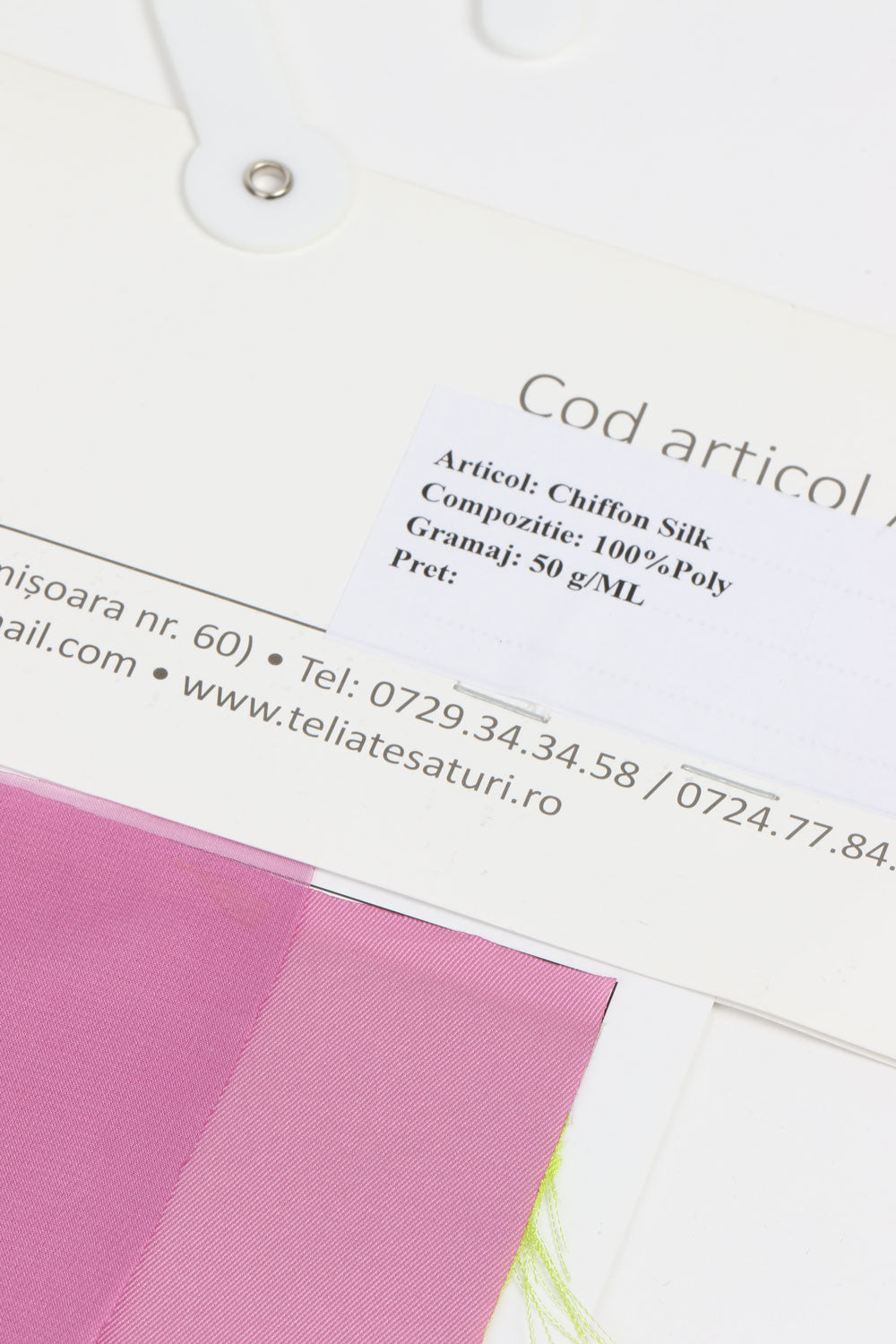 Шёлковый шифон