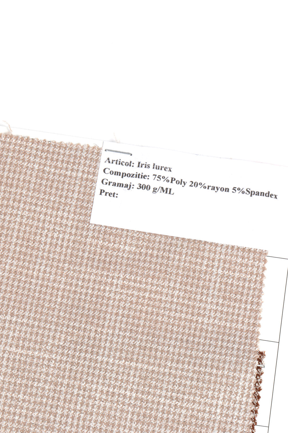 ИРИС ЛЮРЕКС