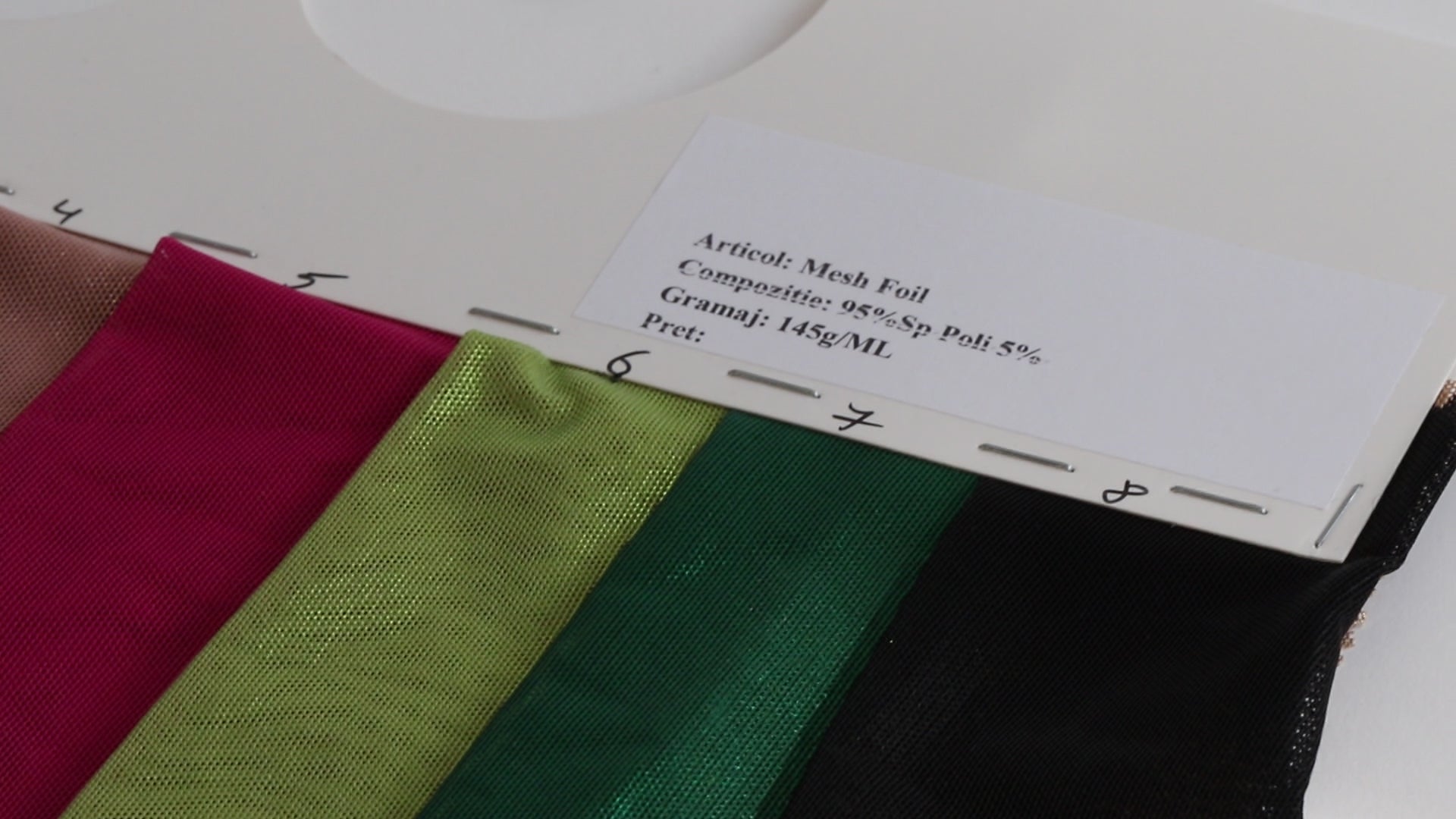 СЕТЧАТАЯ ФОЛЬГА