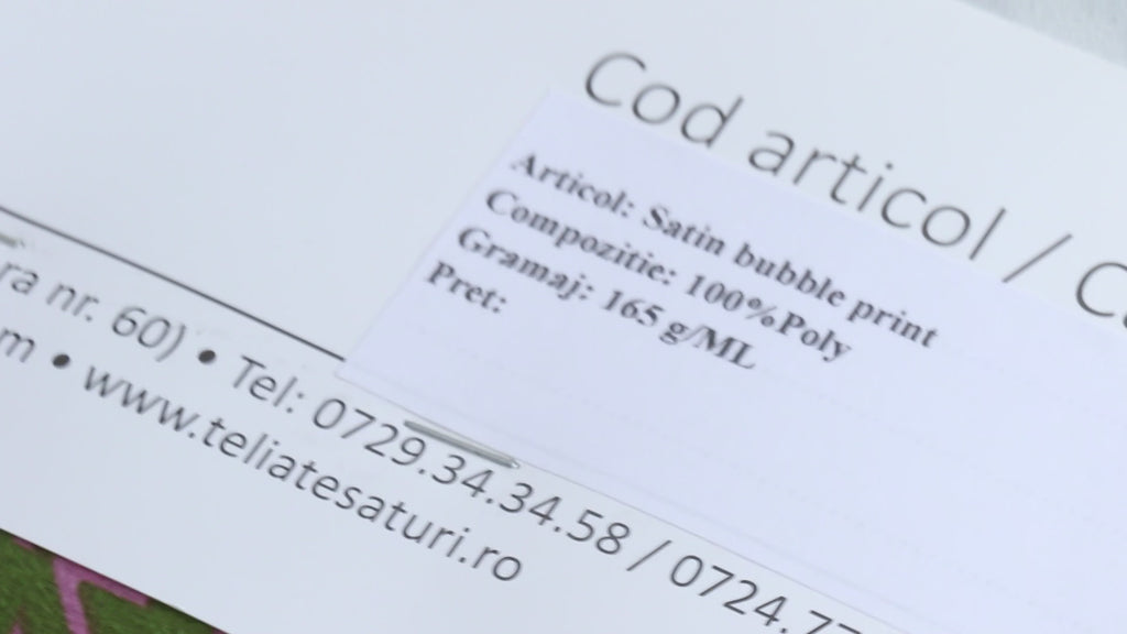 АТЛАС С ПРИНТОМ BUBBLE