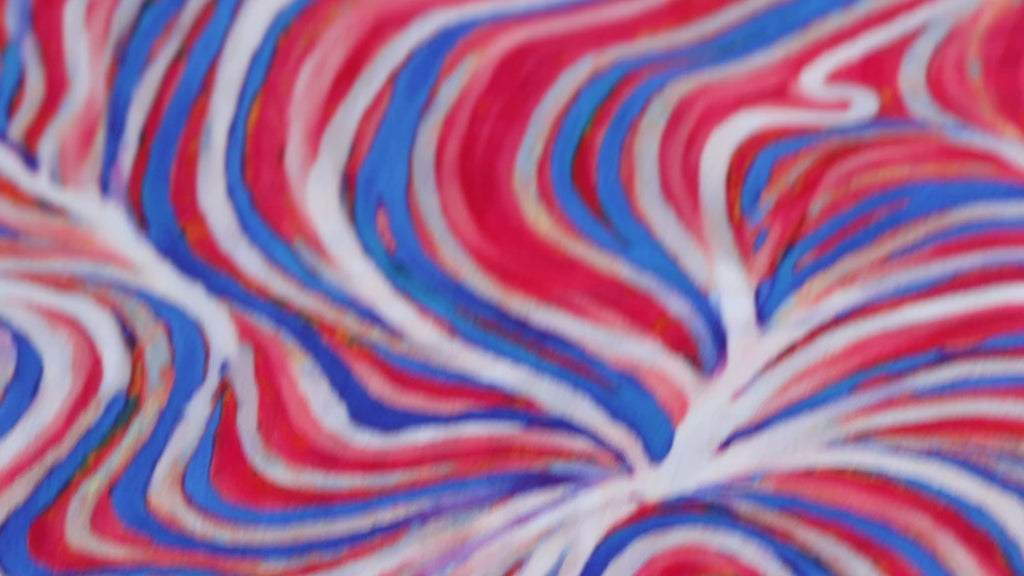 АТЛАС С ПРИНТОМ BUBBLE