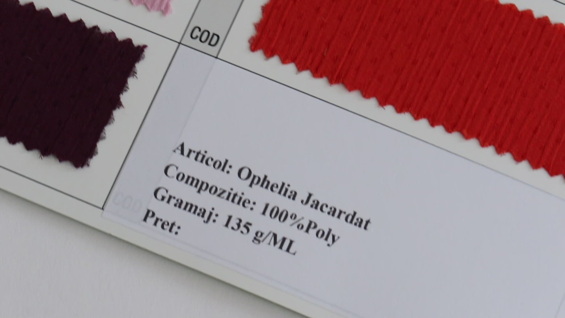 ОФЕЛИЯ ЖАКАРДАТ